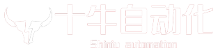 揚州十牛自動(dòng)化有限公司